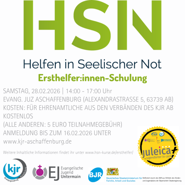 HSN 02-2026